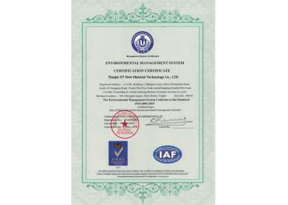 ISO14001