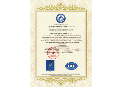 ISO9001